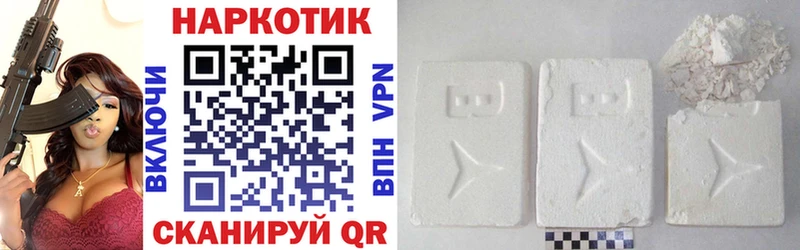 Купить Гашиш  Alpha-PVP  Галлюциногенные грибы  Меф мяу мяу  АМФ  Озёры