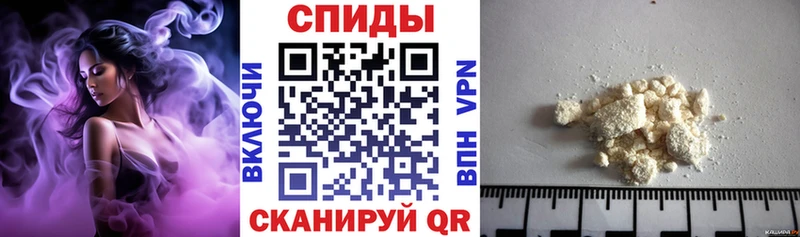 Купить  Озёры  Amphetamine Premium 