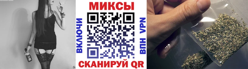 БУТИРАТ буратино  Купить  Озёры 