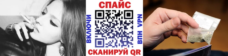 БУТИРАТ буратино Озёры