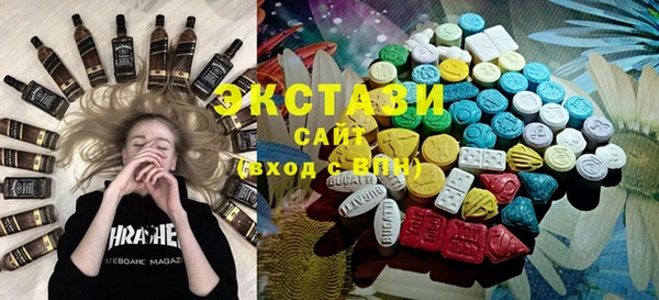 бошки Медвежьегорск