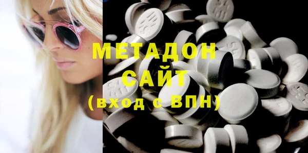 не бодяженный Михайловка