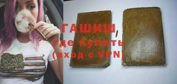 не бодяженный Михайловка