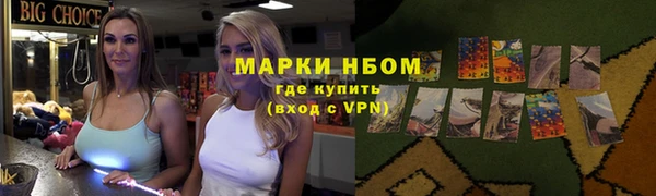 дживик Михайлов