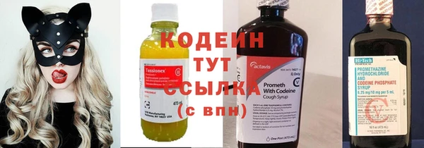 не бодяженный Михайловка