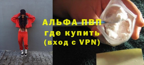 дживик Михайлов