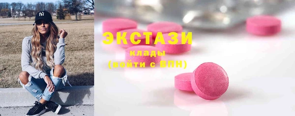 дживик Михайлов
