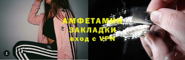 не бодяженный Михайловка