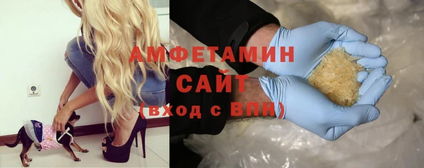 круглые Мегион