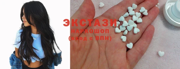 гидропоника Медногорск