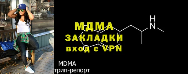 дживик Михайлов