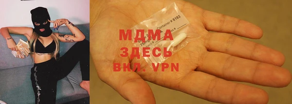 не бодяженный Михайловка