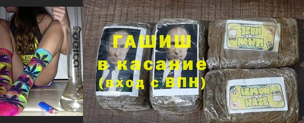 не бодяженный Михайловка
