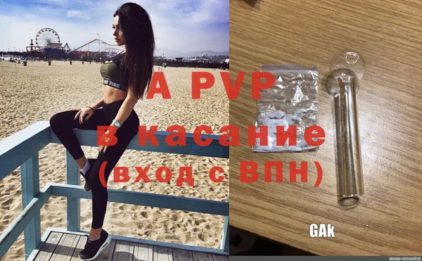 не бодяженный Михайловка