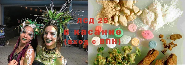 не бодяженный Михайловка
