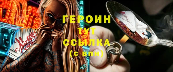 дживик Михайлов