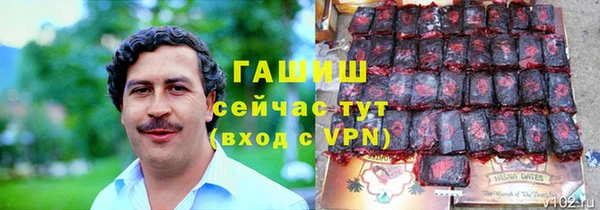 не бодяженный Михайловка
