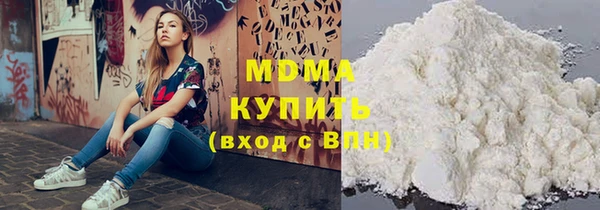 дживик Михайлов
