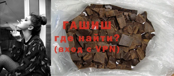 не бодяженный Михайловка
