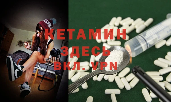 не бодяженный Михайловка
