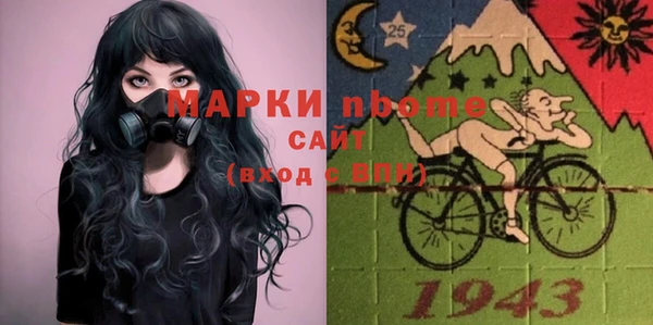 дживик Михайлов