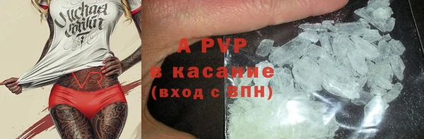 не бодяженный Михайловка