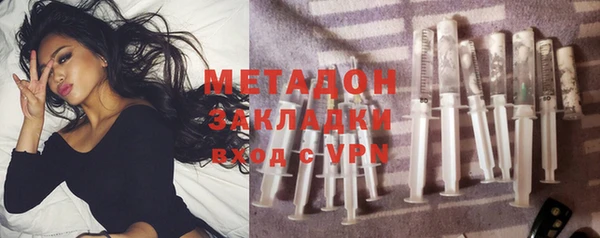 дживик Михайлов