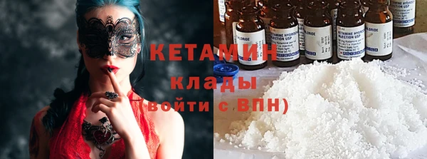 не бодяженный Михайловка
