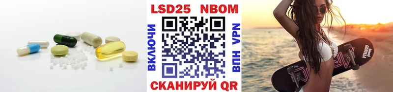 Купить где  Озёры  Лсд 25 экстази ecstasy 