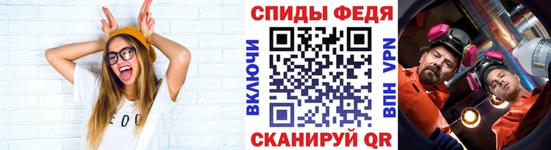 Первитин кристалл Озёры