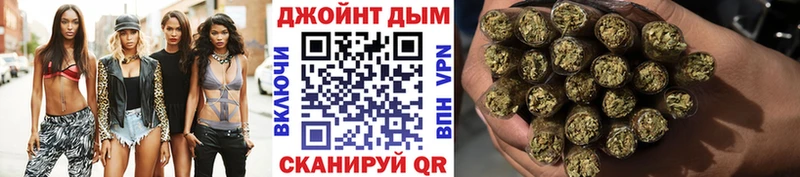 Марихуана индика  Купить закладки  Озёры 